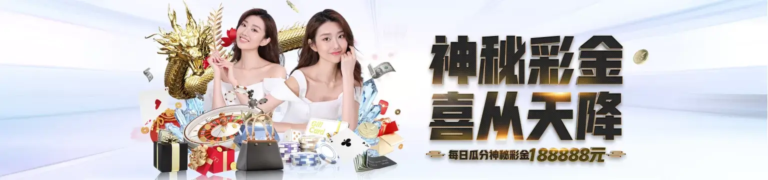 九游体育(中国)官方网站-官网入口-JIUYOUSPORTS