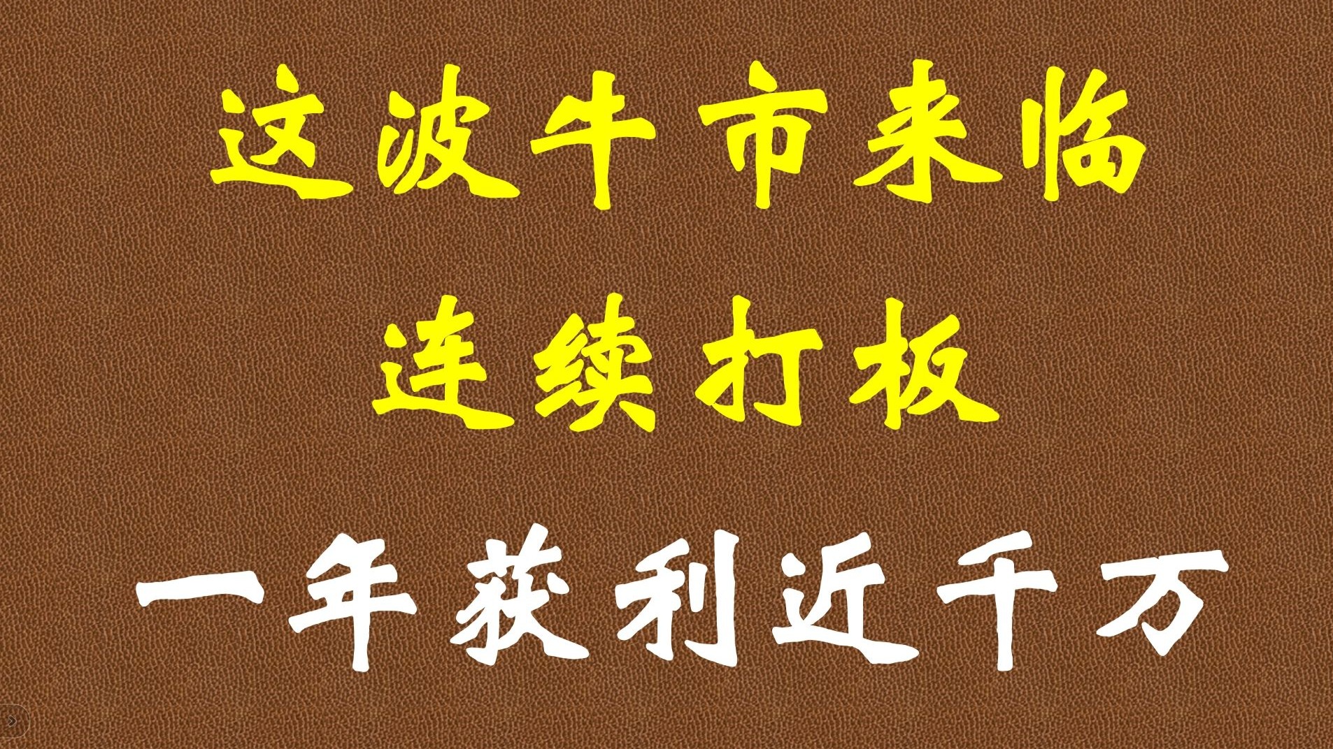 九游体育-币安币冲破17.23美元大关，牛市是否已来临？的简单介绍