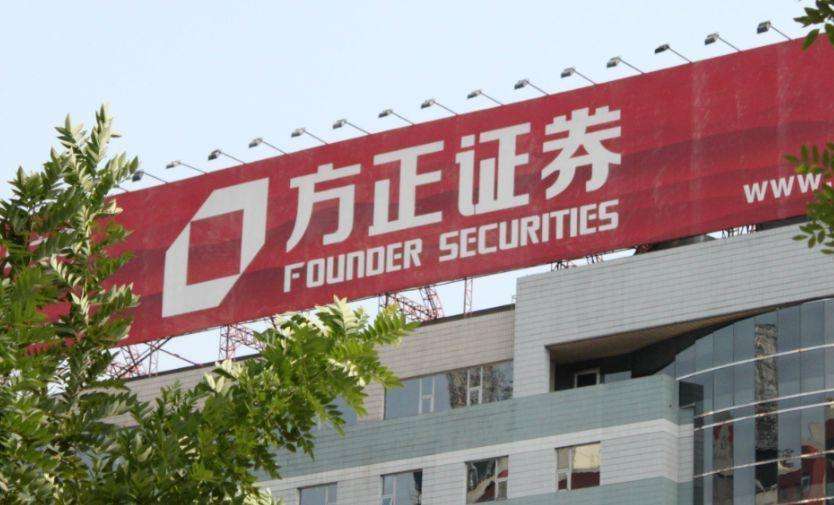九游体育下载-狗狗币遭遇大幅下滑超67%，投资者恐慌性抛售的简单介绍