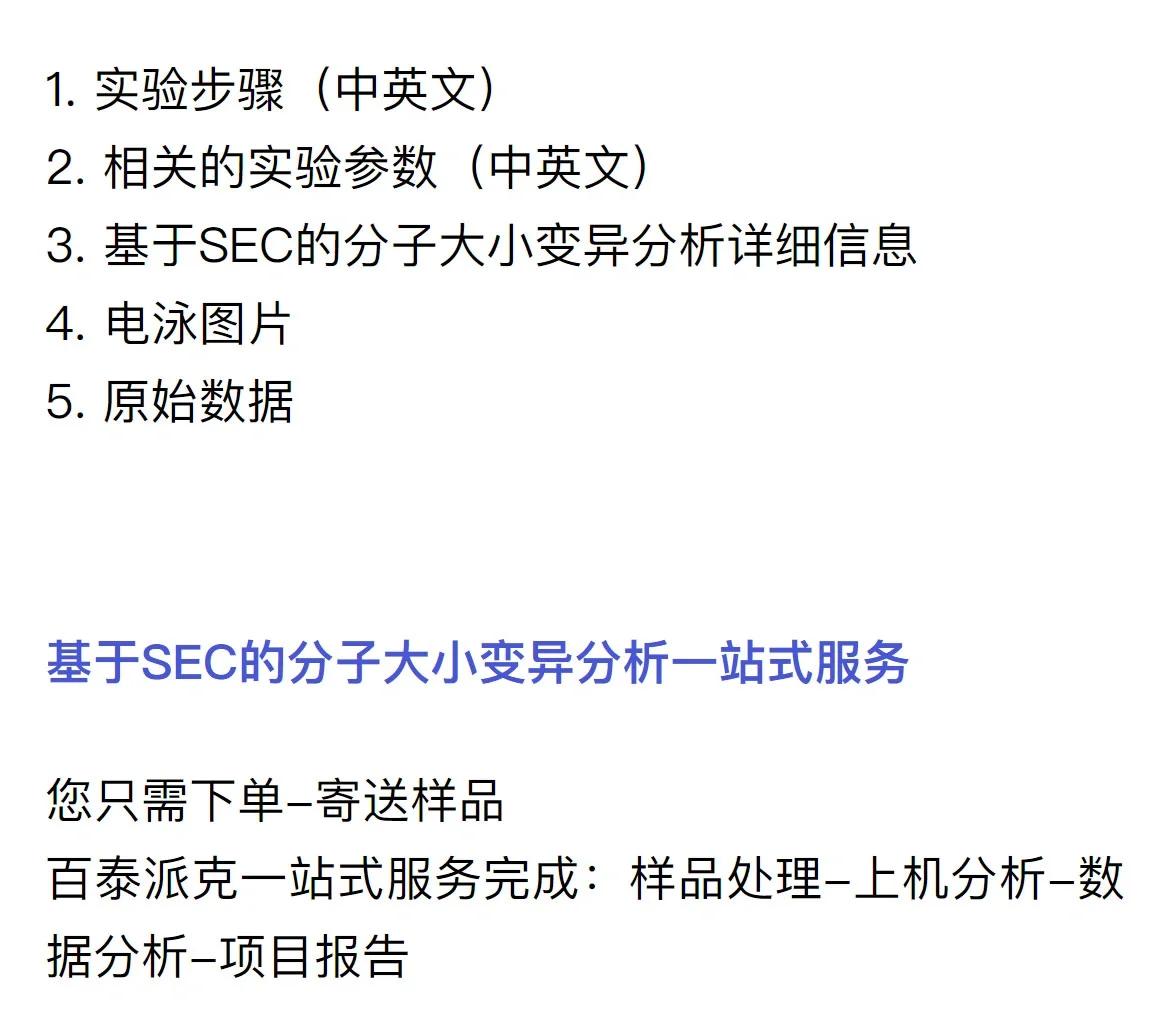 九游体育下载-专家称SEC将在年底冲破210美元，引发引发关注的简单介绍