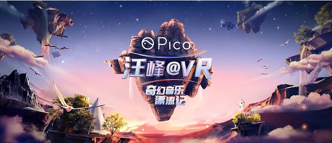 九游体育下载-包含Gate官宣与470携手，开启元宇宙新纪元！的词条