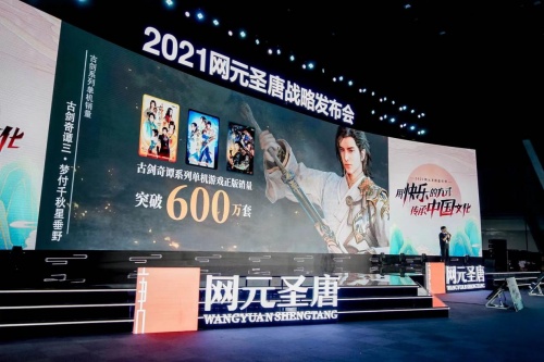 九游体育app-TON官宣与10.62携手，开启元宇宙新纪元！的简单介绍