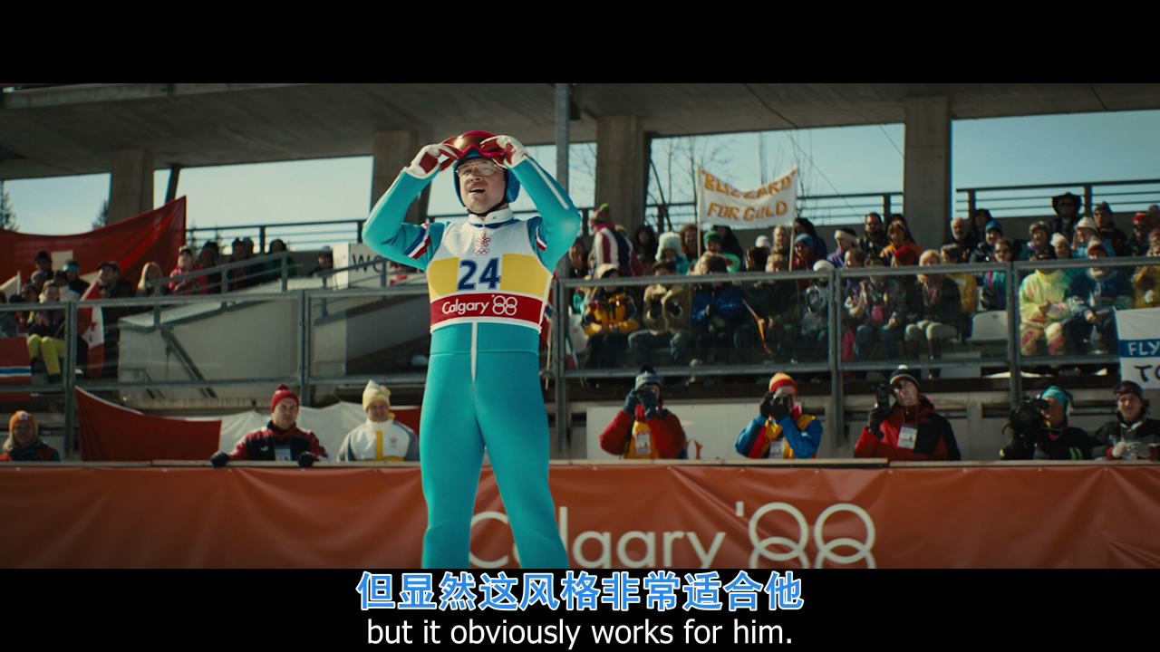 九游体育下载-橄榄球夜战:西城飞鹰队鏖战西城犀牛队,速度优势明显门前嗅觉决定胜负