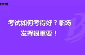 九游体育官网-今天nba赛现场直播国王vs太阳视频  第3张